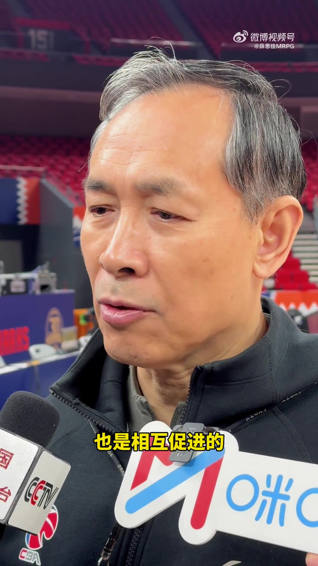 jrs直播低调看直播-许利民:争取把现有人员组合好 把他们的应有水平展示出来